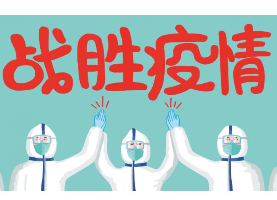 疫情居家期間，糖友如何自我血糖管理？