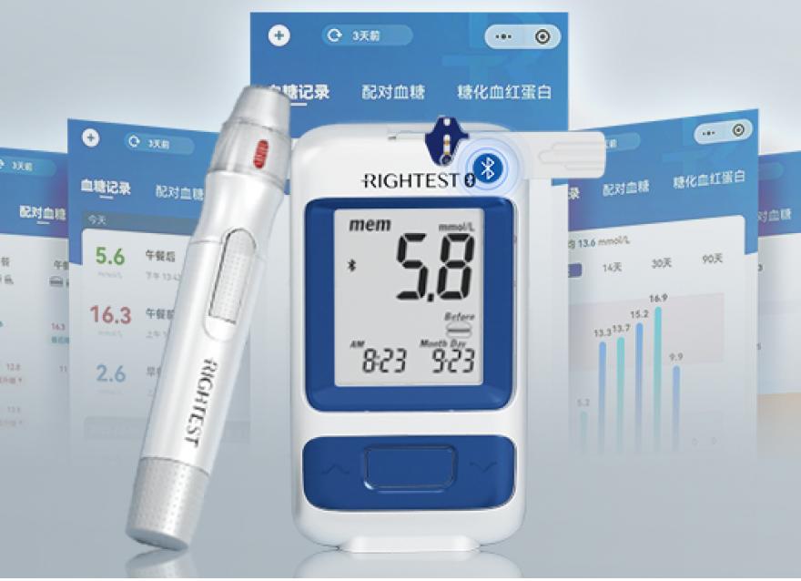  新品首發(fā)｜你的私人血糖醫(yī)生，瑞特悅享血糖儀GM280B來(lái)啦！