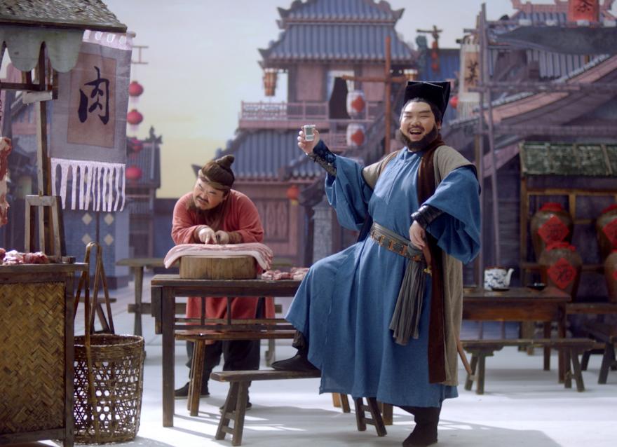  水滸英雄論斤兩，不多不少剛剛好