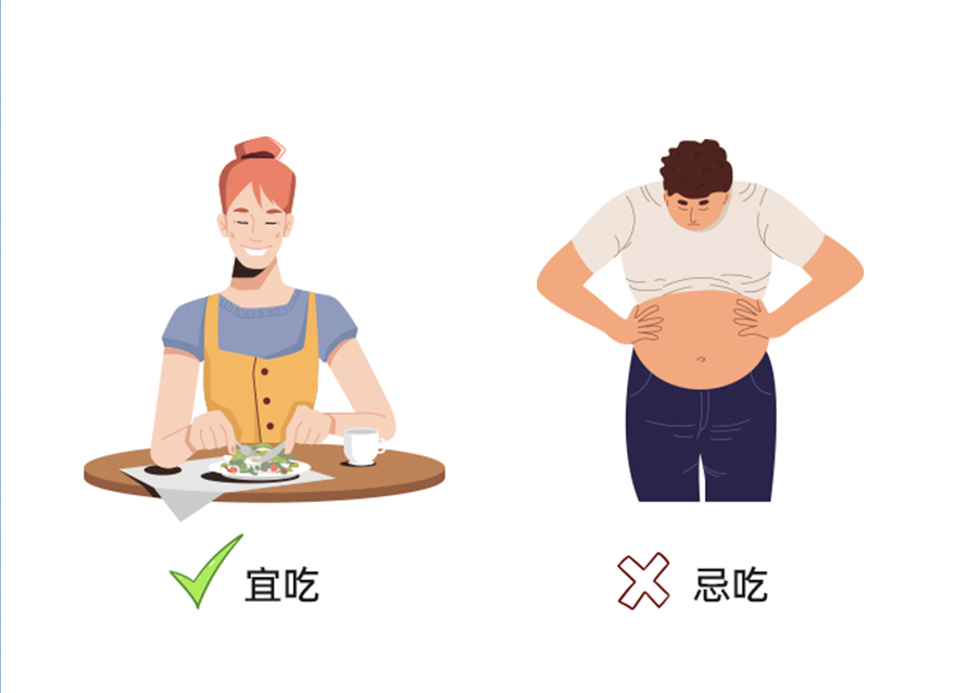 控糖必看，79樣食物合集，解鎖你的健康飲食秘方！
