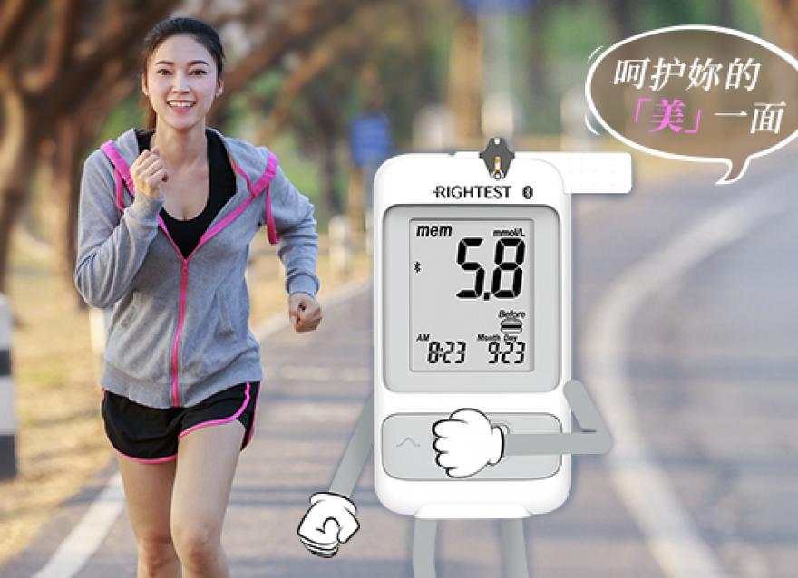  女神節(jié)｜健康的妳最美 超多福利派送中！(文末附2月活動(dòng)中獎(jiǎng)名單)