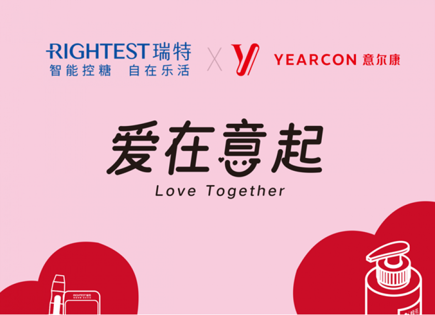  7大品牌甄選重磅好禮，送給最?lèi)?ài)的你們！