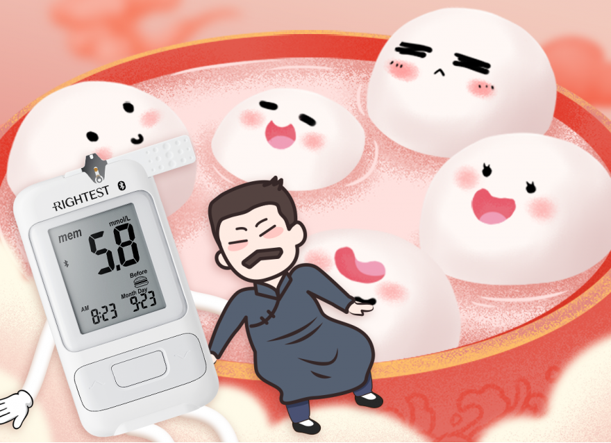 湯圓甜甜心頭暖，血糖穩(wěn)穩(wěn)更心安
