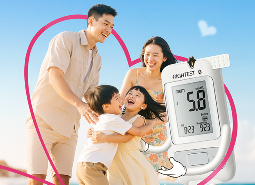  520為愛(ài)精準(zhǔn)護(hù)航 | 穩(wěn)穩(wěn)的幸福更浪漫（文末有禮）